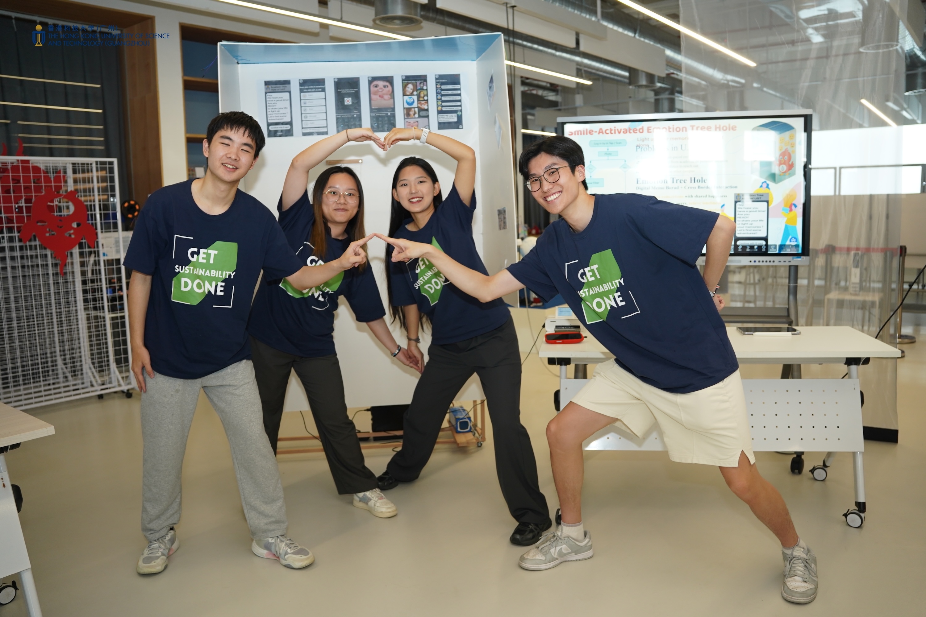 HKUST Sustainable Innovators Program 2026 > Content Section Type