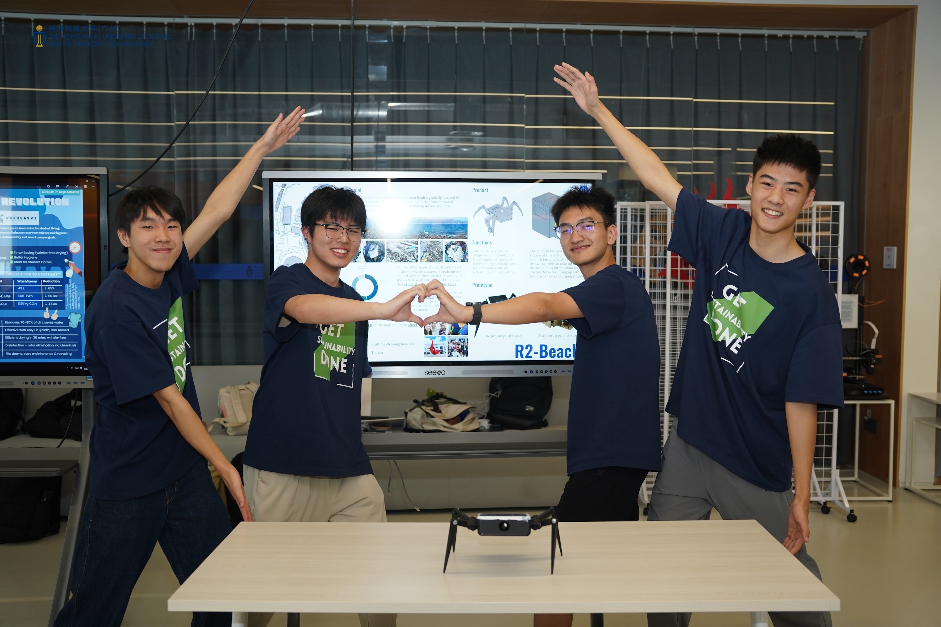 HKUST Sustainable Innovators Program 2026 > Content Section Type