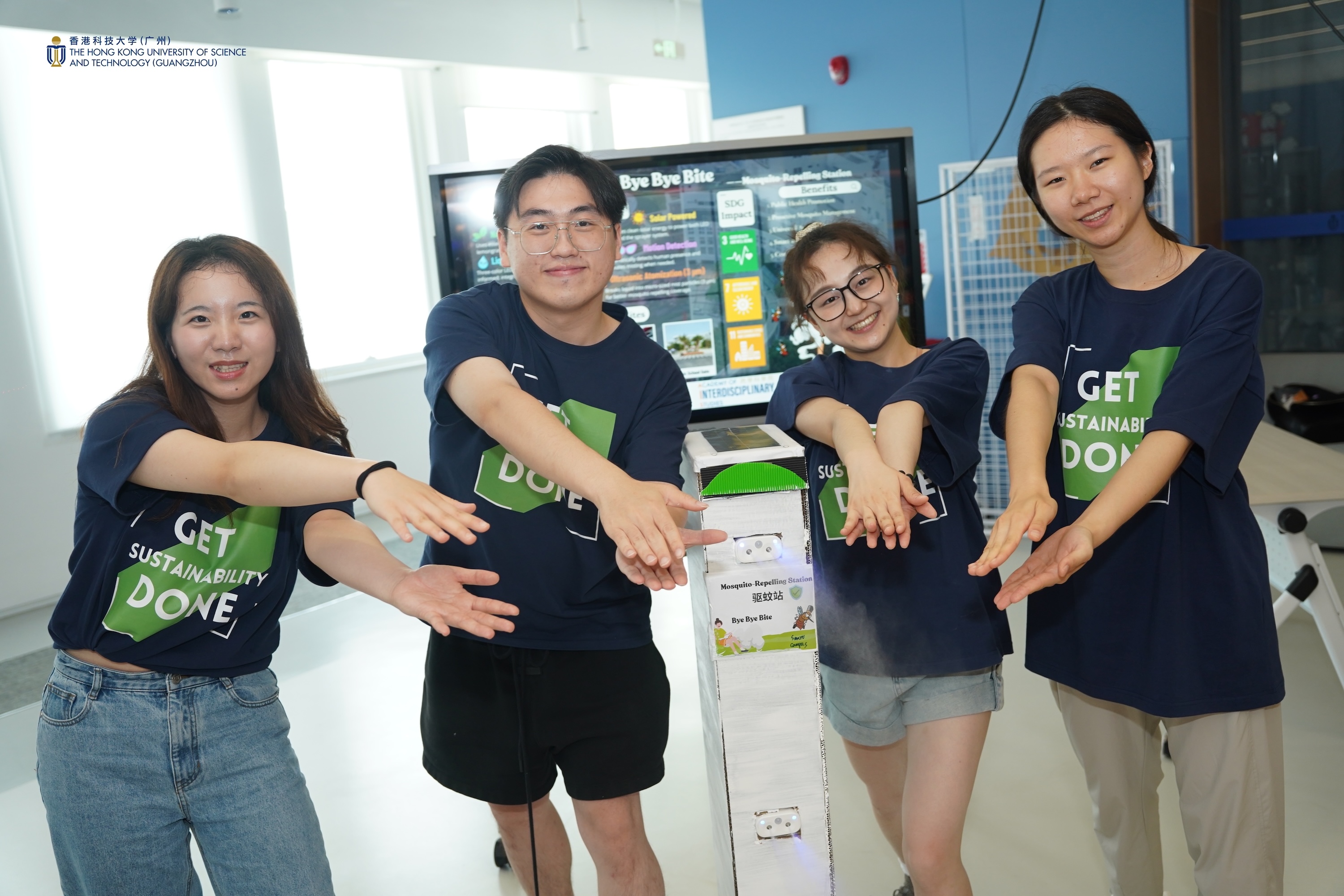 HKUST Sustainable Innovators Program 2026 > Content Section Type