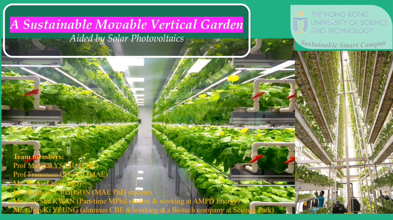 A Sustainable Movable Vertical Garden